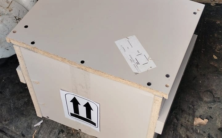 Отгрузка 57